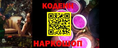 гашиш Старая Купавна