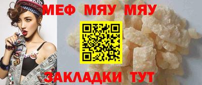 a pvp Славгород