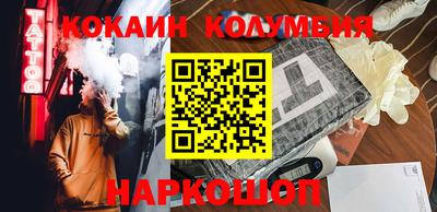 гашиш Старая Купавна