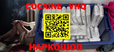 дмт Ставрополь