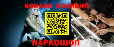 дмт Ставрополь