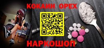 бошки Среднеуральск