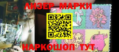 гашиш Старая Купавна