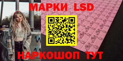 бошки Среднеуральск