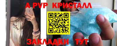 гашиш Старая Купавна