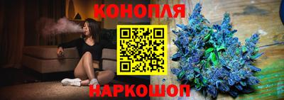бошки Среднеуральск
