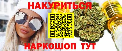 дмт Ставрополь