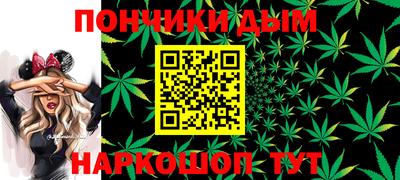 бошки Среднеуральск