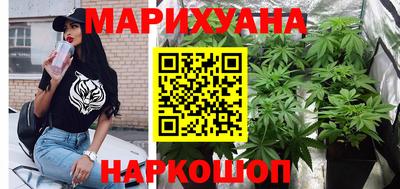 дмт Ставрополь
