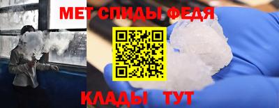 бошки Среднеуральск