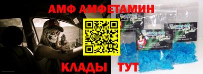 бошки Среднеуральск