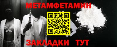 гашиш Старая Купавна