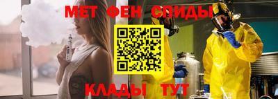 бошки Среднеуральск