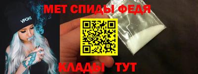 дмт Ставрополь