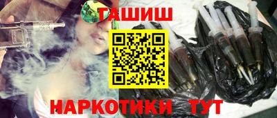 дмт Ставрополь