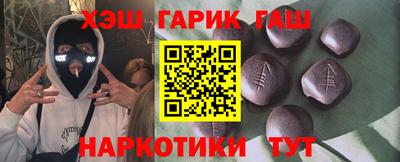 a pvp Славгород