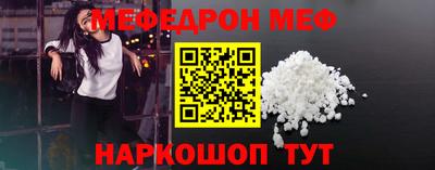 гашиш Старая Купавна