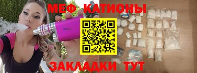 хмурый Сланцы