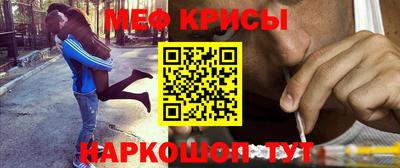 гашиш Старая Купавна
