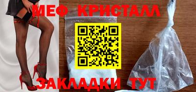 a pvp Славгород